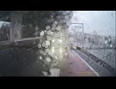 cd-30　高速道路　リアカメラ-28 (1080p)