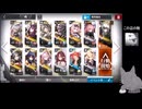 なんか勝てたアークナイツ　SL-EX-8（配信切り抜き＋解説・突っ込み）