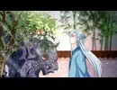 【アニコミ】魔寄せ宮女、孤高の祓魔師に拾われました　第５話