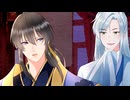 【アニコミ】魔寄せ宮女、孤高の祓魔師に拾われました　第７話