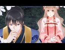 【アニコミ】魔寄せ宮女、孤高の祓魔師に拾われました　第８話