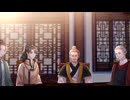 【アニコミ】魔寄せ宮女、孤高の祓魔師に拾われました　第９話