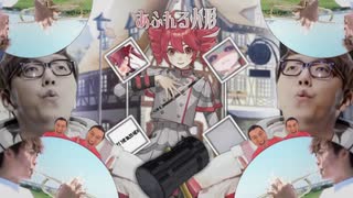 シャンソン人形、夢を見る。