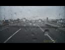 cd-30　高速道路　リアカメラ-3 (1080p)