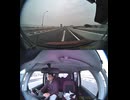 cd-30　高速道路　３６０度カメラ-8 (1440p)
