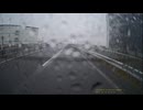 cd-30　高速道路　リアカメラ-6 (1080p)
