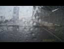 cd-30　高速道路　リアカメラ-10 (1080p)