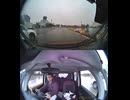 cd-30　高速道路　３６０度カメラ-9 (1440p)