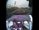 cd-30　高速道路　３６０度カメラ-12 (1440p)