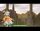 ファンタジークトゥルフ（東方アルカナクエストBRP版）セッション・深き静寂の森にて