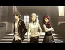 【P3R】PERSONA3RELOAD_September04「ネタバレあり」