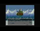 1から始めるドラゴンクエスト６ 16-2回目