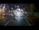 cd-30　雨天時運転　リアカメラ-51 (1080p)