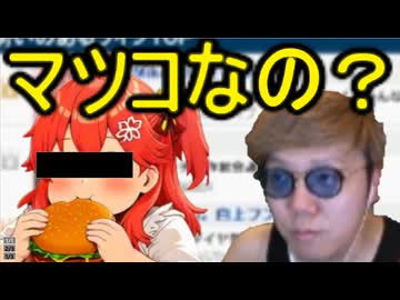 人気の「HIKAKIn」動画 666本 - ニコニコ動画