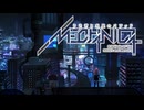 #1 【このライトノベルがすごい！2位受賞作者の】謎解きRPG『MECHANICA――うさぎと水星のバラッド――』アーカイヴ