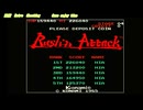 Rush'n Attack アーケードアーカイブス 任天堂スイッチ