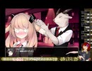 #2 【このライトノベルがすごい！2位受賞作者の】謎解きRPG『MECHANICA――うさぎと水星のバラッド――』アーカイヴ