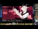 #12 謎解きRPG『MECHANICA』アーカイヴ