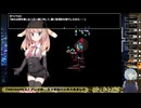 #11 謎解きRPG『MECHANICA』アーカイヴ