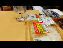 イオンで晩酌　夕飯　いや～訪問シリーズ成立せず　3万円分バス無料券ゲットしたので近々ちょい遠出します