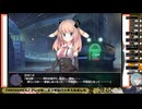 #10 謎解きRPG『MECHANICA』アーカイヴ