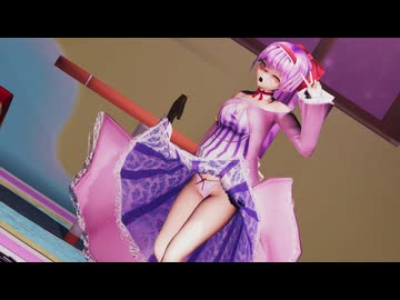 【東方MMD】パチュリーで『Hand_in_Hand』（ぱんつ注意）