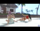 【DoaXvv/紅葉+エリーゼ】