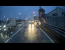 cd-30　雨天時運転　リアカメラ-28 (1080p)