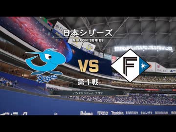 くさいところ打つ子。 mp.11