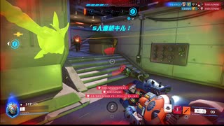 Overwatch2 【オーバーウォッチ2】 適当実況動画part349