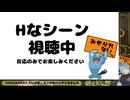 #8  謎解きRPG『MECHANICA――うさぎと水星のバラッド――』アーカイヴ