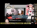 #7  謎解きRPG『MECHANICA――うさぎと水星のバラッド――』アーカイヴ