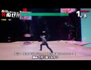 【松嘩りすく&WhiteCUL絶叫プレイ】耳を休めないと死ぬぜ！ユニバースな49貫目！【そろそろ寿司を食べないと死ぬぜ！ユニバース】