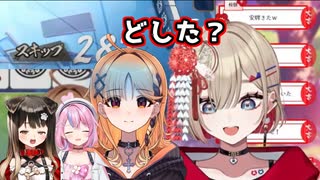 【雀魂】麻雀コラボで無意識のうちに後輩へ圧をかける紅蓮罰まる【ぶいぱい】