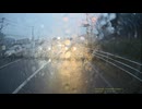 cd-30　雨天時運転　リアカメラ-13 (1080p)