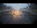 cd-30　雨天時運転　リアカメラ-16 (1080p)