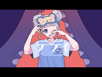 OREOREニコニコ　 テディ / すりぃ feat.鏡音レン - ニコニコ動画