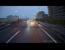 cd-30　雨天時運転　リアカメラ-21 (1080p)