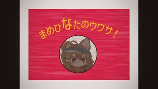 VRC新春福袋2025.mov