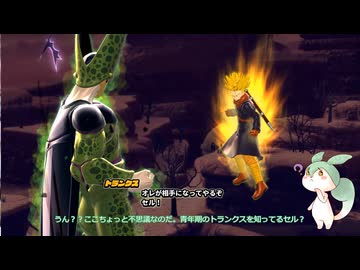 【DBTB】S7-1　始めましたDBTB【VOICEVOX実況】
