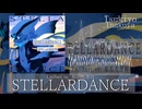 【オリジナル楽曲】STELLARDANCE - Latihart vs. 稲狐夜憑宵