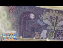 ほぼ知らない女のドラクエⅪ　#119_(:3 」∠)_【VTuber女性実況】