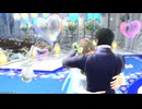 FF14　グレージュとえたーなるばんど！ヾ(⌒(ﾉ'ω')ﾉのーかっとだよ（