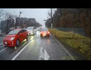 cd-30　雨天時運転　リアカメラ-6 (1080p)