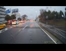 cd-30　雨天時運転　リアカメラ-9 (1080p)