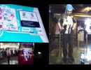 【DDR WORLD】 プレイ ESP - コンフェイト＊コンチェルト 20241230