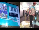 【DDR WORLD】 プレイ ESP - Dance With Me 20250109