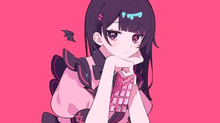 ラプラスショコラ / Covered by 詠音 夜