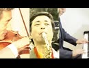 議員楽団 ~ Phantom Government