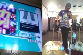 【DDR WORLD】 プレイ ESP - Amazing Bomberman 20250109